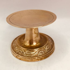 Decorative Brass Holder for Globe or Candle. 3"x 3" Solid polished Vintage